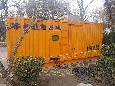 宁县柴油发电机维修保养工作要做哪些
